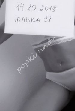 проститутка , фото 