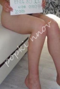 проститутка , фото 