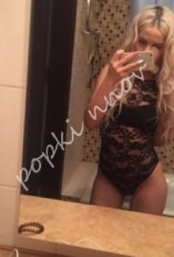 проститутка , фото 