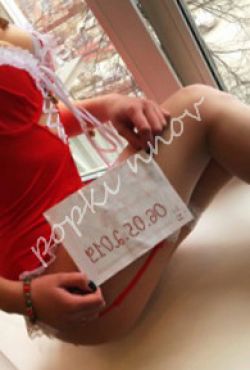 проститутка , фото 