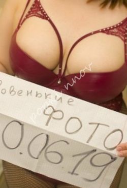 проститутка , фото 