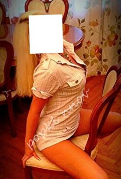 проститутка , фото 