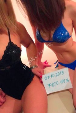 проститутка , фото 